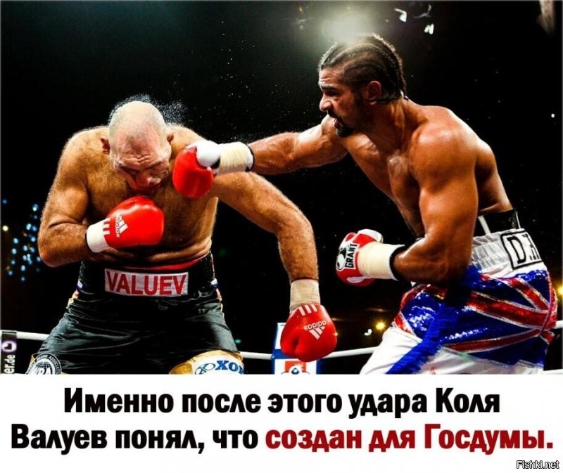 Настоящий полковник?