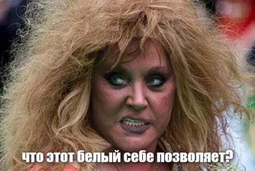 Как в жизни выглядят музыканты, которые на концертах прячут лица