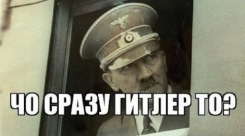 Не ищите здесь смысл. Здесь в основном маразм