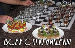 Не советую. 
Было дело : Jagermeister  против Chivas Regal / Или на крайняк не меняться потом шашками :-)