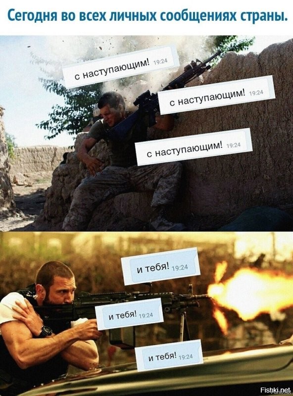Скоро из всех щебетальников и матюкалькиков