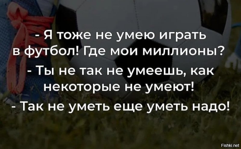 Солянка от 10.12.2021