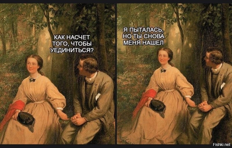 Солянка от 10.12.2021