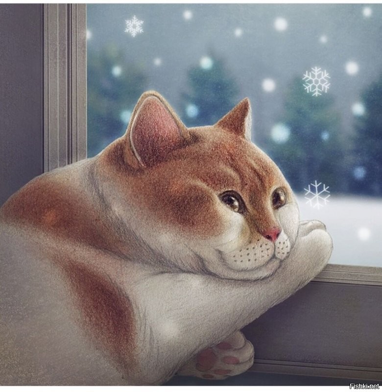 Привет )