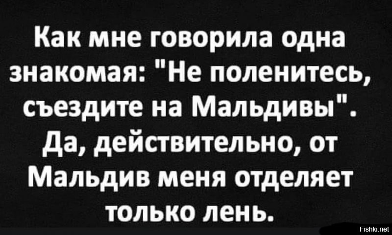 Солянка от 10.12.2021