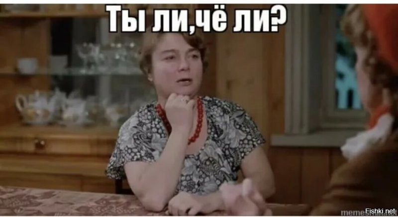 Предобрейшего, коллеги