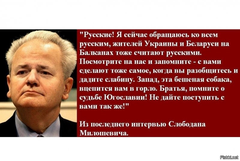 Правозащитники ,это уже ругательное слово в России и мире стало ..Помните такого мужики,как Ковалев-чмо басаевское  .который в рупор кричал сдавайтесь русским солдатикам в Чечне и потом им головы отрезали и в рабство гнали  ? 
Донбасс помните что было и может стать ..