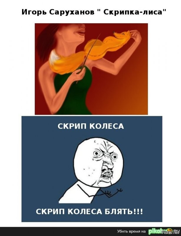 Солянка от 10.12.2021