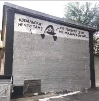 Хорошая картина!