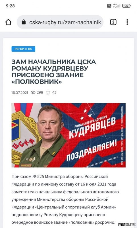 Если даже за деньги, но сама хотела, то и не блдь, я правильно понял?
А в чем собственно правда? В том что аффтар пытается приплести ВВ, суть поста именно в этом. 
Вы у себя в комнате приберитесь сначала.

С этим тоже ВВ того...?