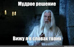 Лица без национальности решили поесть за счёт студента, но грабеж пошёл не по плану