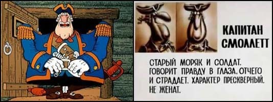 Переиграл: актера Джусси Смоллетта обвиняют в инсценировке покушения на самого себя