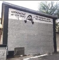 Картинки в чёрно-белых тонах. Выпуск 58