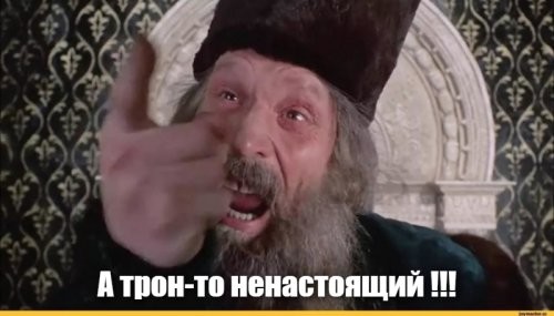 Солянка от 10.12.2021