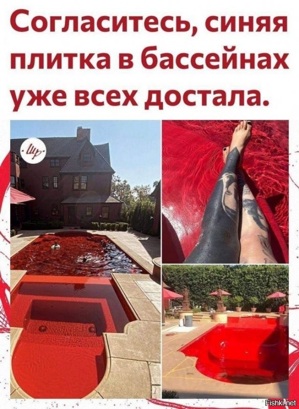 у нее гангрена на всю левую ногу (