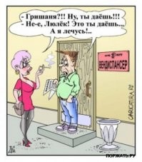 Картинки в чёрно-белых тонах. Выпуск 59