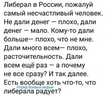 Картинки в чёрно-белых тонах. Выпуск 59