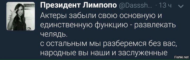 Режиссёр Сокуров и Путин поспорили о чеченском "падишахе" Кадырове и национализме на Кавказе