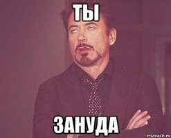 Топор улучшенной конструкции