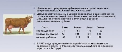 Забавные шутки, картинки и фразы из этих ваших интернетов