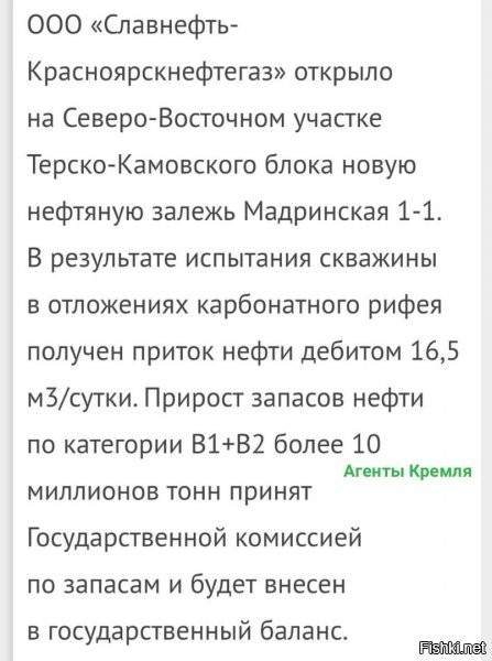 я так понимаю в кое какой еурогейской столице и еще в  очень западно расположенном городе этой же страны, обьявят траур на днях?