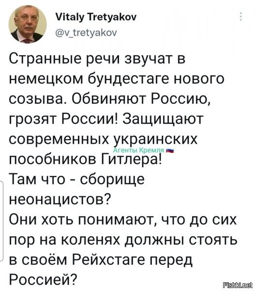 нет, не понимают, и уже не поймут. потому что с ними не поступили так, как бы поступили их "кореша" по англосакскому западному миру - т.е. вырезали бы так, что выжившие мертвым бы завидивали. ну грабеж и прочее вообще молчу. почитайте про 100 летнюю войну и "долгие прогулки" англичан по франции. чо они творили, чтобы вынудить Филиппа 6го на генеральное сражение...ага. и это "про выманить" ;) а не про наказать, т.е. тактический план, а не упование победой и безнаказанностью уже по факту. так вот. с чего бы им понимать? если они строили конс лагера, а когда их разбили, им стали строить жилье и газопроводы, вместо таких же конс лагерей как минимум? вот и всё.