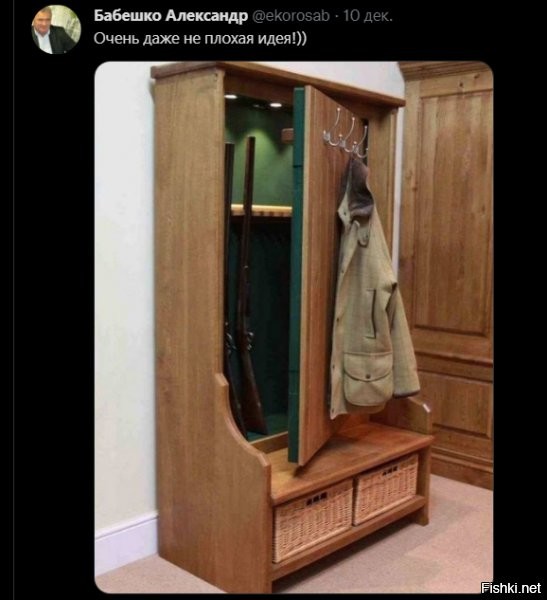 но по меркам пост советского пространства - достаточно незаконная. разве что - деревом для вида обшит металл, есть система замка и т.д. т.к. по требованиям любого МВД - нужен оружейный сейф.
