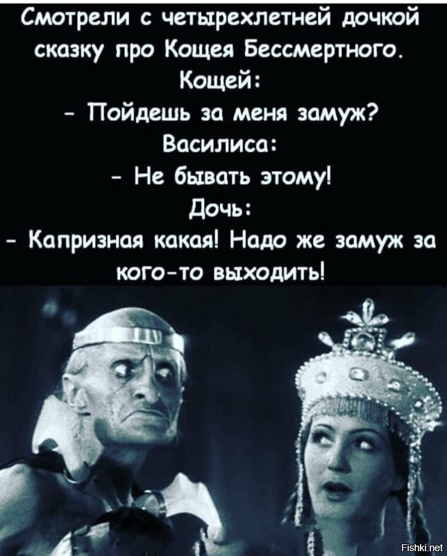Солянка от 11.12.2021