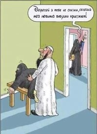 Люди рассказали о самых странных и смешных расставаниях