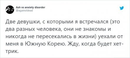 В Южную Корею уезжают на туже работу что и в Турцию в основном.