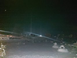 Подмосковье 9 декабря