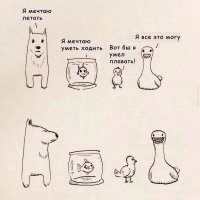 Может. И всё очень и очень херово получается.