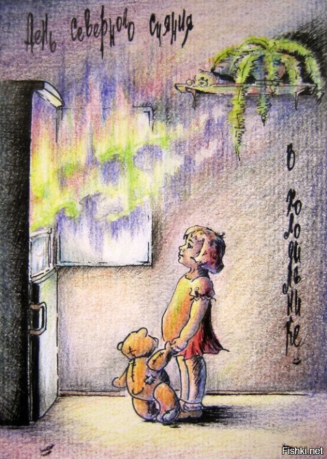 Солянка от 11.12.2021