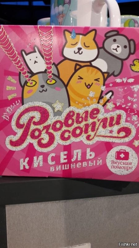 Братьев разъединила судьба, когда они только родились