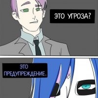 Смешные комментарии из&nbsp;социальных сетей-32