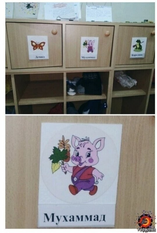 Солянка от 11.12.2021