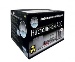 Зачем париться? Продаётся практически готовый