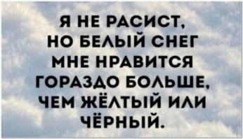 Смешные комментарии из&nbsp;социальных сетей-32