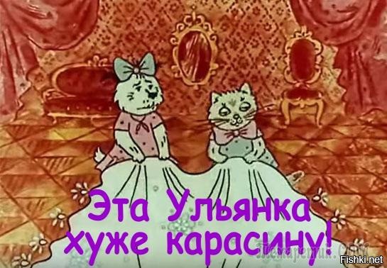 Маха и жужа картинки