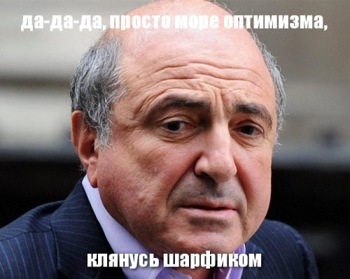 Солянка от 11.12.2021