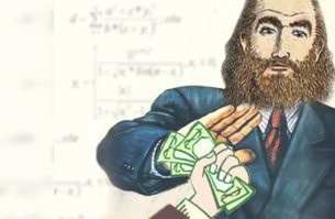 Интересные факты о "нобелевке", о которых вы могли не знать