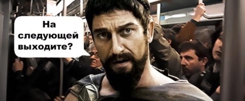 Что говорят жители столицы об открытии Большой кольцевой линии?