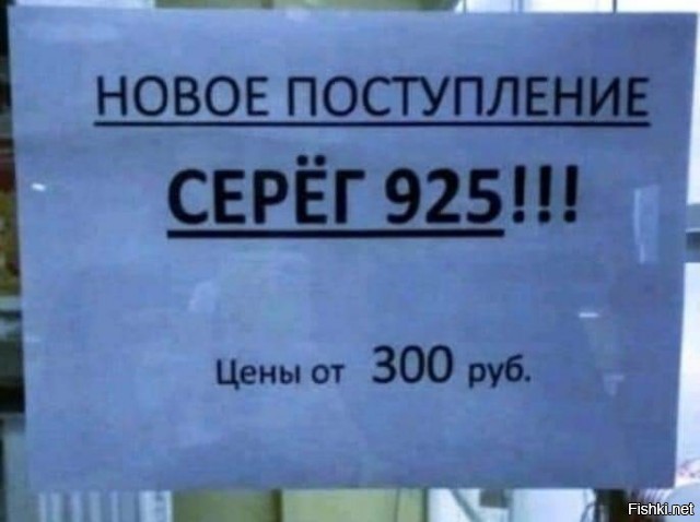 а что тут не так? просклоняли то правильно. разве что точку не поставили и не уточнили что цифра это проба.