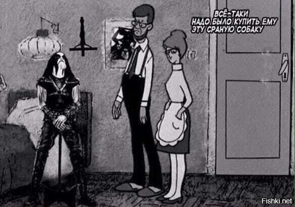 Солянка от 12.12.2021