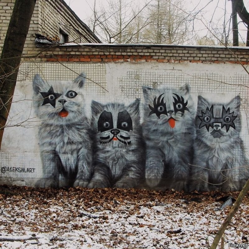 Доброе утро