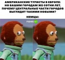 Это на сегодняшний день должно проходить уже по категории чёрного юмора.