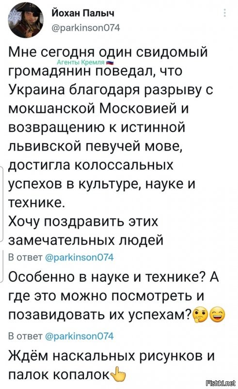 О политике и не только