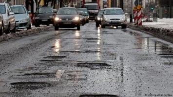 Германия, Гамбург