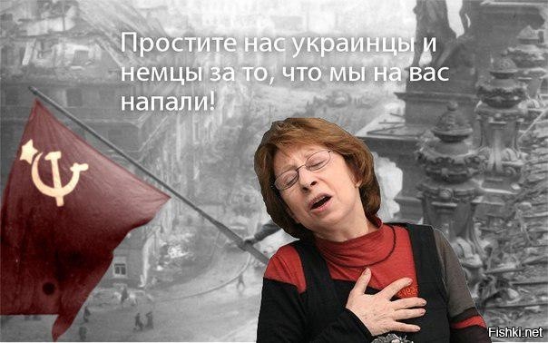Падлам все неймется ..