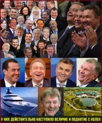Всеобщая атмосфера вседозволенности и безнаказанности внутренних органов и причастных к ним, будет растить таких вот людей, которые став ментом, или гаишником, или помошником прокурора или судьи  итд, начинают свысока смотреть на остальное "быдло" которое ниже чем они по статусу и возможностям - а значит и законы с правилами которые есть в стране для "быдла", на этих небожителе уже не распространяются. Ну формально распространяются, но они ж "свои", и всегда можно внутри своей касты избранных договорится - дать денег, попросить закрыть дело, или просто не регистрировать правонарушение, припугнуть кого следует и всё тебе сойдёт с рук. Можно стрелять дичь без путёвки, можно ездить бухим на машине, можно употреблять наркотики, можно насиловать детей, можно воровать из бюджета, можно использовать свои полномочия для улучшения материального состояния себя и своих близких.  Жизнь удалась и прекрасна.
Такое бывает всегда, когда в государстве цветёт диктатура и игнорируются гражданские права, которые были придуманы чтоб сдерживать вот таких вот мразей дорвавшихся до власти. Вот у нас в стране, любой ПТУ-шник после армии может пойти в ППС, и просто подкинуть вам наркотики, если вы ему не угодили, увели девушку, больше зарабатываете, умнее чем он или просто ему не нравитесь.  И у нас ничтожно малый процент дел, где наказывают таких вот ментов.. чаще всего, у них всегда есть заявление об увольнении задним числом, их судят как гражданских, но они сидят на специальной зоне, и судья даёт им мягкие сроки по их статье. И то, это в том случае если шумиха о беспределе - дошла в СМИ, и уже никак не утаить содеянного. В остальных случаях чаще всего силовики ведут себя как ОПГ, воруют, насилуют, угрожают, запугивают, собирают дань. А у остального населения никаких мер противодействия этому нет.. ну кроме как повторить 1917 год. Просто потому что руководству страны сложно усидеть на троне, если у  них не будет такой лояльной прослойки, которую они подкармливают и закрывают глаза на их шалости. Ведь пока ты воруешь народное достояние на миллиарды, почему бы тебе не закрыть глаза на тех кто за деньги отпускает иммигрантов и не заводит уголовные дела?  А  эти люди в благодарность за возможность так подработать, будут с упоением на митингах ходить резиновыми дубинками бить всех кто не согласен с катастрофическим положением дел в стране. И все довольны, люди сверху делают капиталы, сравнимые с богатейшими бизнесменами Форбс, люди ниже имеют хорошую возможность подзаработать помимо основной зарплаты, и кучу привилегий, полномочий и индульгенцию. А остальные, ну жалко их, они ж учителя, врачи, шахтёры, инженеры, водители, рабочие, крестьяне итд - их удел работать, платить налоги и не вякать, чтоб деньги поступали, на которые и живут и не бедствуют силовики и верхушка власти.
И с каждым годом всё  хуже и  хуже, растут полномочия людей в форме, и уменьшаются свободы гражданских.
И  это не дело рук каких-то нескольких зажравшихся силовиков низшего звена,  это целенаправленная политика главных лиц государства. Ибо без попустительства сверху, такой беспредел на низах тупо невозможен.